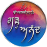 Garh Anand Logo