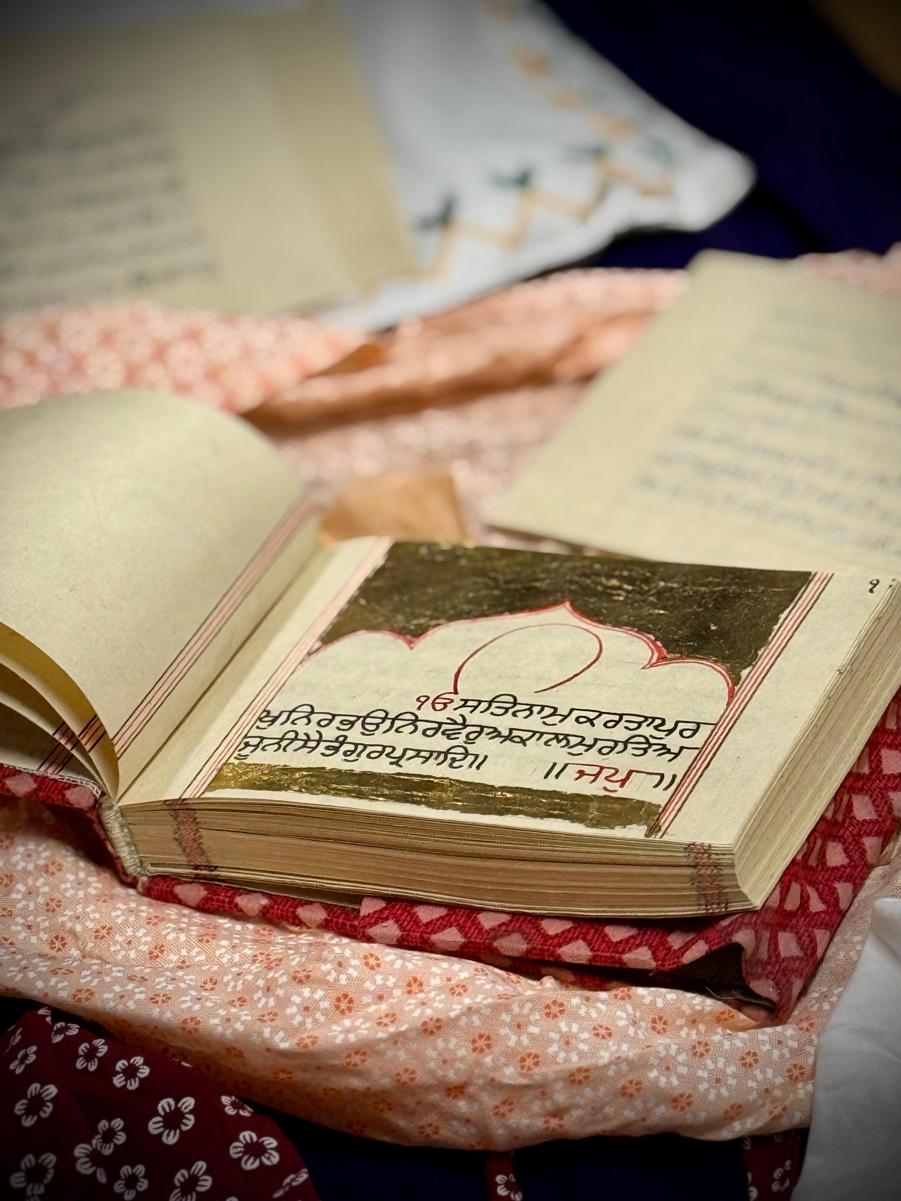 Gurbani Writing
