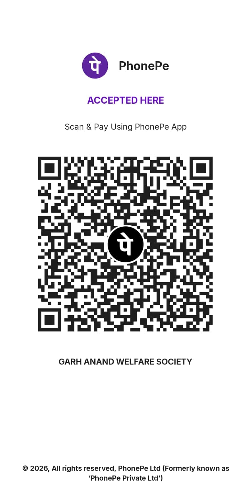 PhonePe QR code for donations to Garh Anand Welfare Society